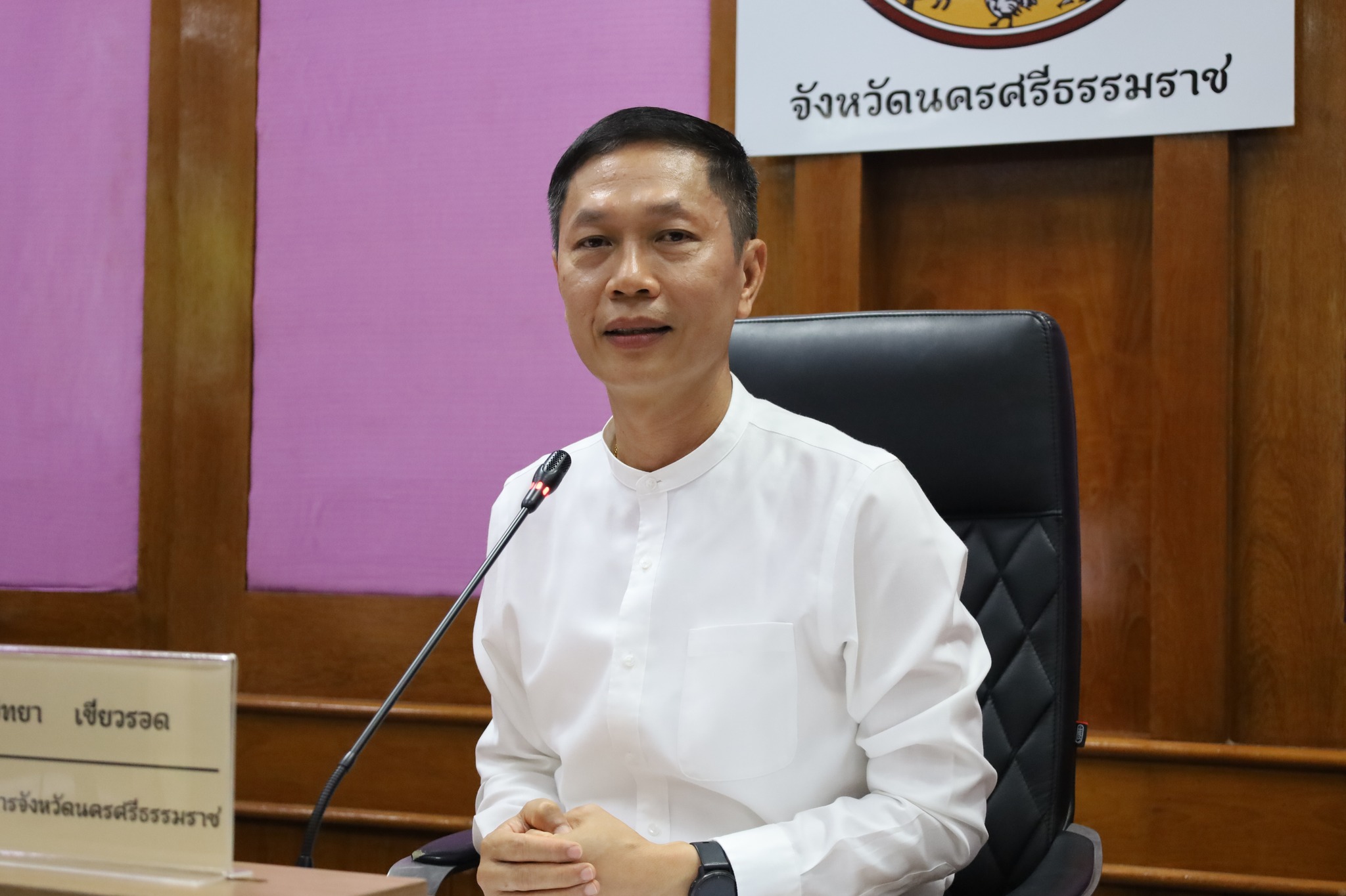 จังหวัดนครศรีธรรมราช เตรียมฝึกซ้อมแผนฉุกเฉินและแผนเผชิญเหตุท่าอากาศยานนครศรีธรรมราชเต็มรูปแบบ  (Full Scale Emergency and Contingency Exercise) 