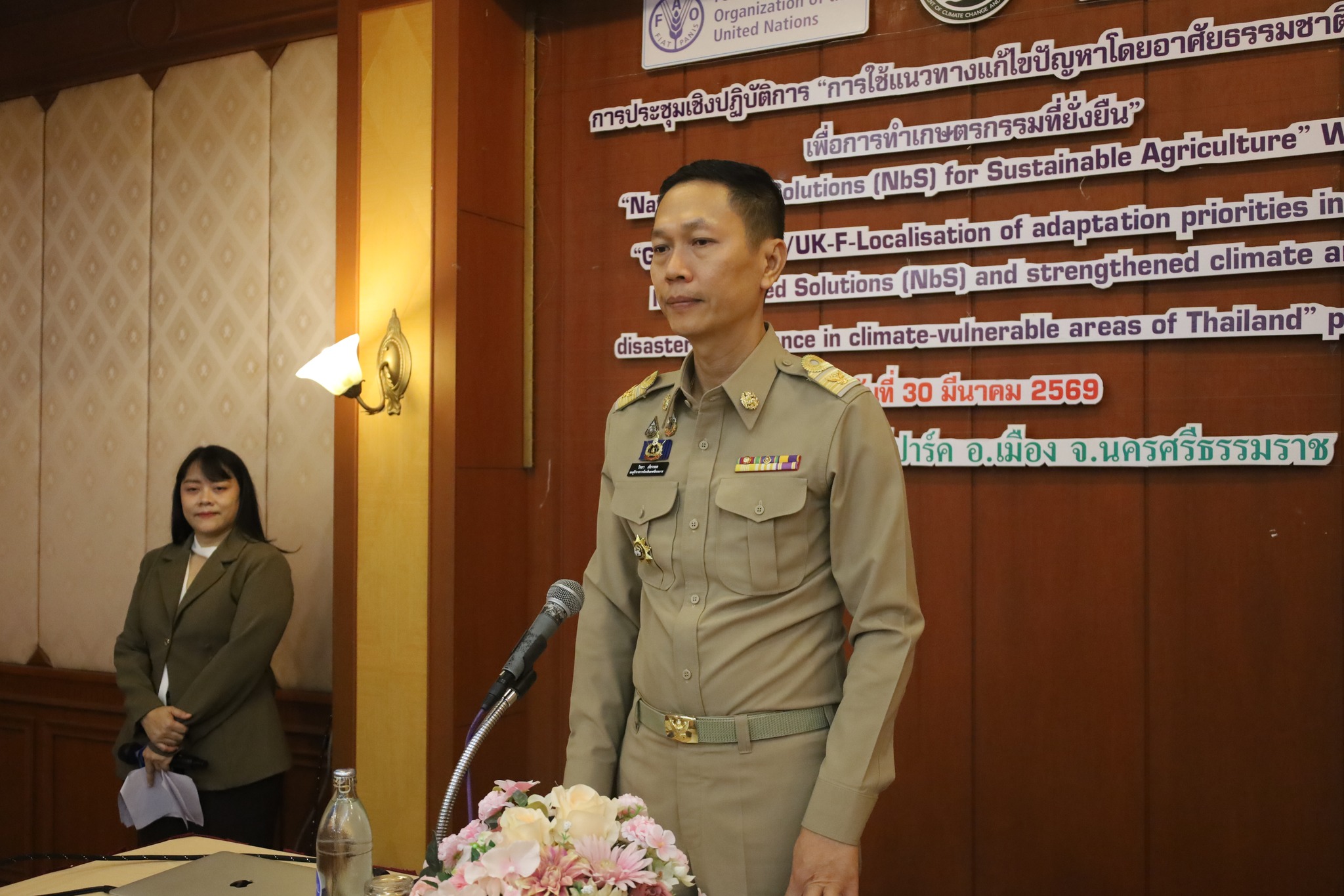 กระทรวงทรัพยากรธรรมชาติและสิ่งแวดล้อม เลือกจังหวัดนครศรีธรรมราช นำร่องสร้างความรู้ความเข้าใจในแนวทางแก้ไขปัญหาเพื่อตอบสนองต่อความท้าทายทางสังคม โดยอาศัยธรรมชาติเป็นพื้นฐานเพื่อการทำเกษตรกรรมที่ยั่งยืน