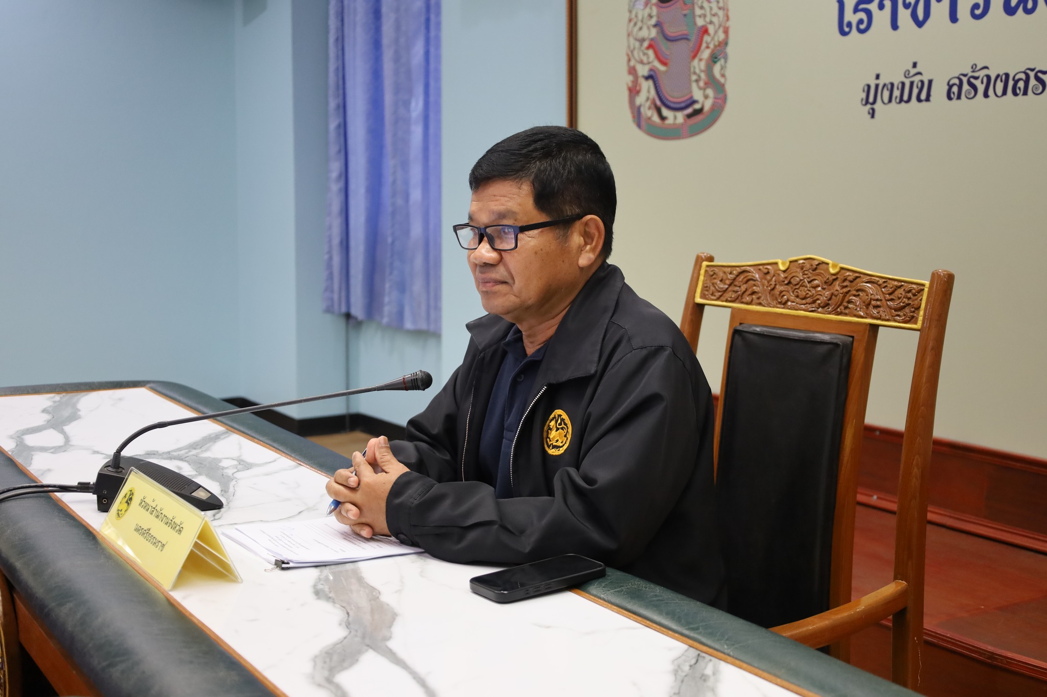 คณะกรรมการศูนย์บริหารและติดตามสถานการณ์การสู้รบในตะวันออกกลาง (ด้านพลังงาน) จังหวัดนครศรีธรรมราช ร่วมติดตามผลกระทบด้านต่างๆ พร้อมกำหนดมาตรการระดับพื้นที่ช่วยเหลือประชาชนลดผลกระทบจากสถานการณ์