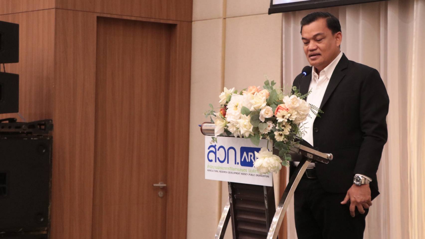 ARDA เดินหน้า &ldquo;ARDA x South&rdquo; ดันงานวิจัยสู่การใช้จริง มุ่งยกระดับงานวิจัยให้ตอบโจทย์เศรษฐกิจและสังคมของภาคใต้อย่างเป็นรูปธรรม