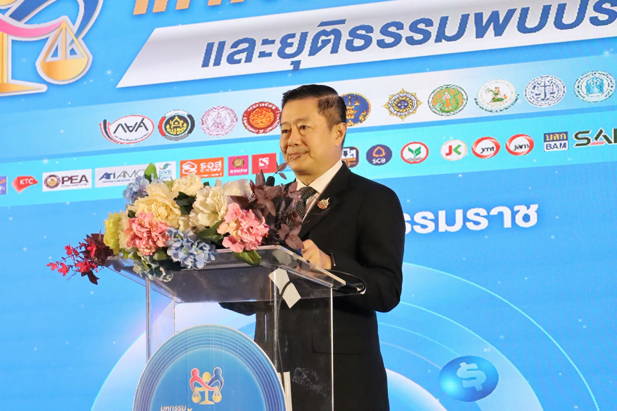 นครศรีธรรมราชจัดมหกรรมแก้หนี้สินครัวเรือนและยุติธรรมพบประชาชน เดินหน้านโยบายอำนวยความยุติธรรมเชิงรุก ช่วยประชาชนเข้าถึงการไกล่เกลี่ยและปรับโครงสร้างหนี้
