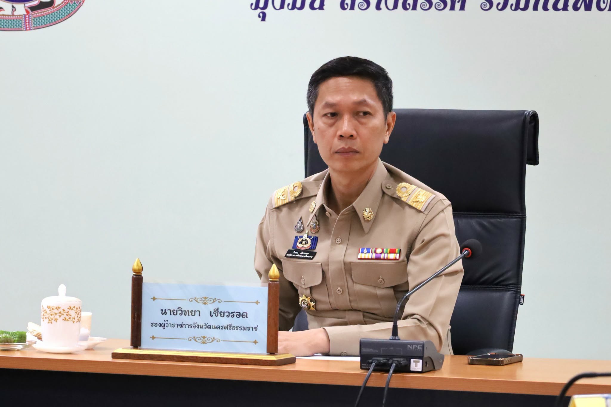นายกรัฐมนตรี ประชุมขับเคลื่อนภารกิจสำคัญ เร่งแก้ไขปัญหา Data Center และสถานประกอบการ